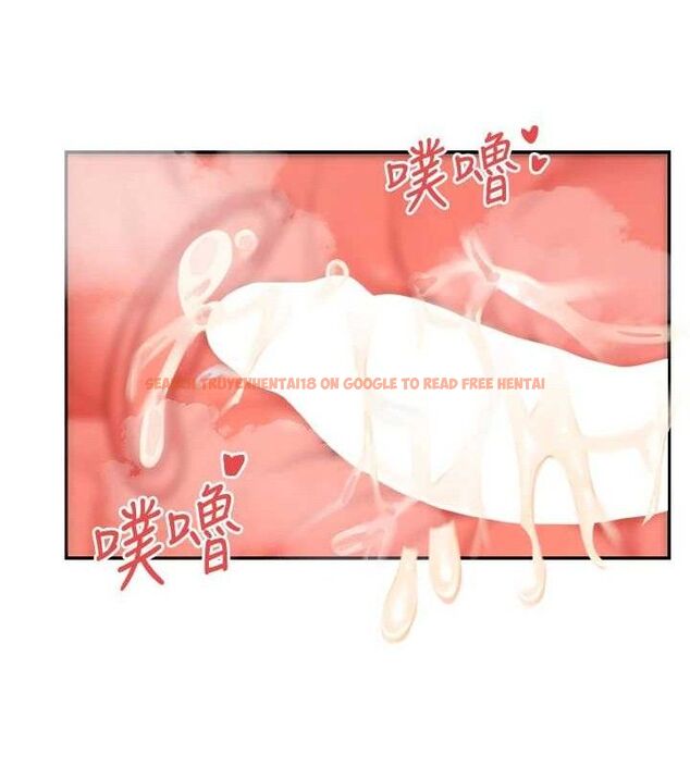 查看漫画女神都在看這些? - 第38話-偷看朋友愛愛 - tymanga.com中的3419143图片