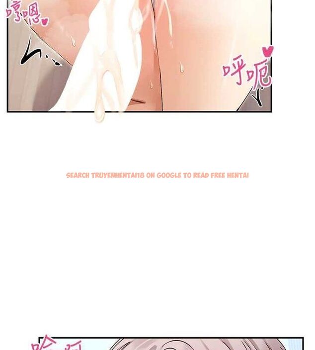 查看漫画女神都在看這些? - 第39話-難道涵英喜歡我? - tymanga.com中的3441041图片