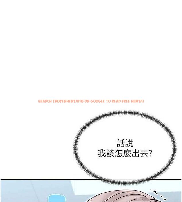 查看漫画女神都在看這些? - 第39話-難道涵英喜歡我? - tymanga.com中的3441046图片