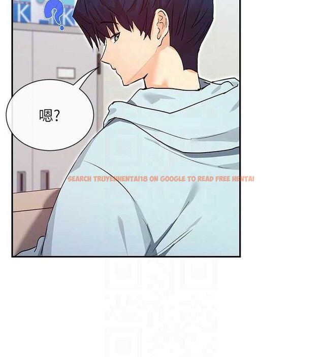 查看漫画女神都在看這些? - 第39話-難道涵英喜歡我? - tymanga.com中的3441056图片