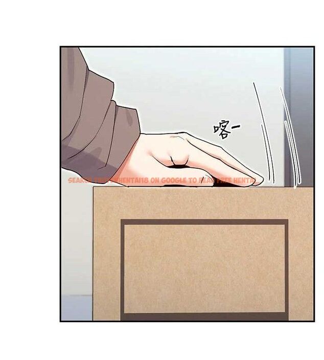 查看漫画女神都在看這些? - 第39話-難道涵英喜歡我? - tymanga.com中的3441063图片