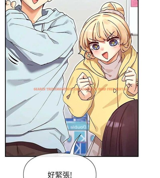 查看漫画女神都在看這些? - 第39話-難道涵英喜歡我? - tymanga.com中的3441065图片