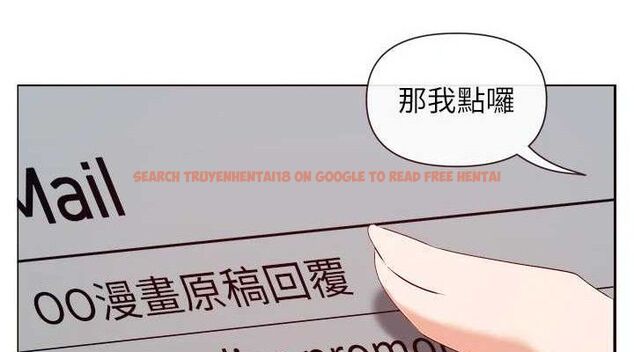 查看漫画女神都在看這些? - 第39話-難道涵英喜歡我? - tymanga.com中的3441069图片