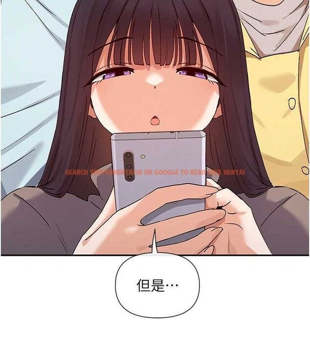 查看漫画女神都在看這些? - 第39話-難道涵英喜歡我? - tymanga.com中的3441072图片