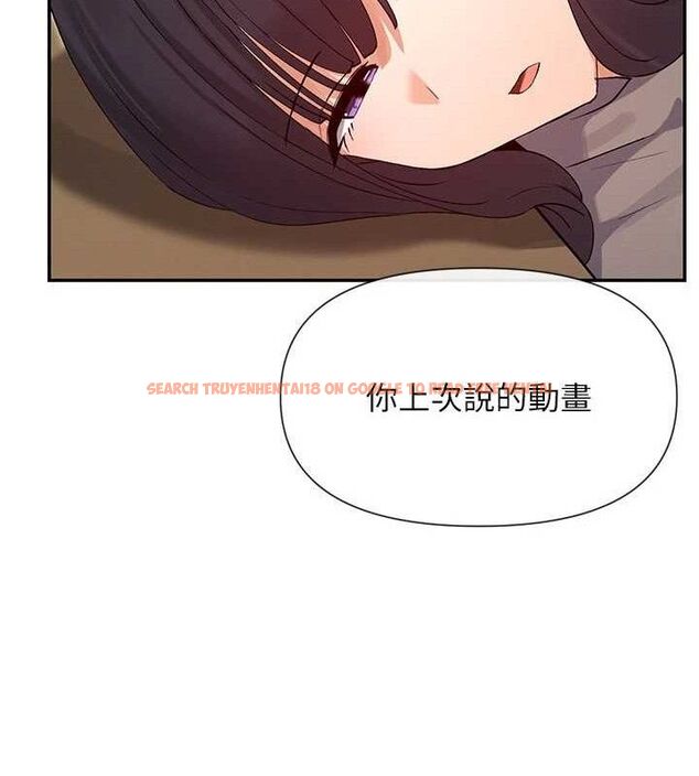 查看漫画女神都在看這些? - 第39話-難道涵英喜歡我? - tymanga.com中的3441082图片