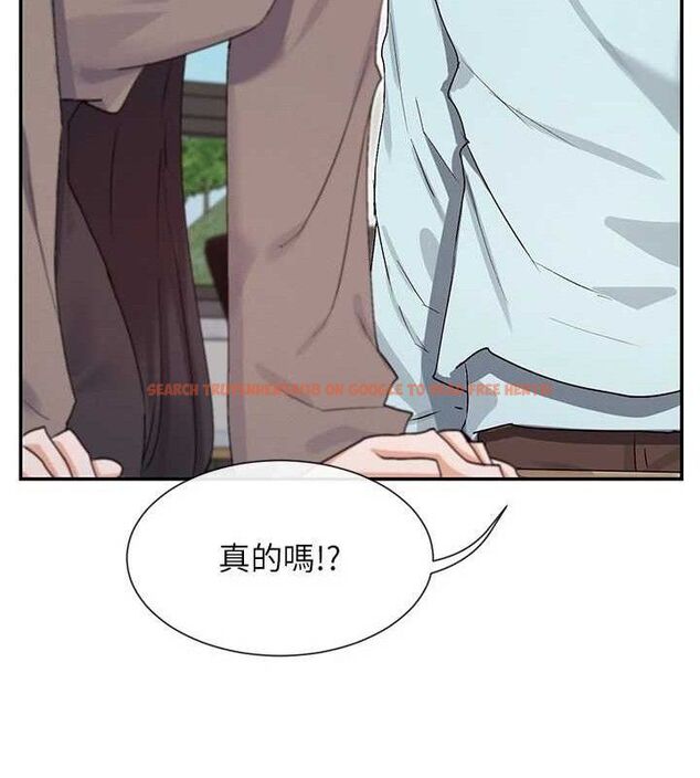 查看漫画女神都在看這些? - 第39話-難道涵英喜歡我? - tymanga.com中的3441084图片