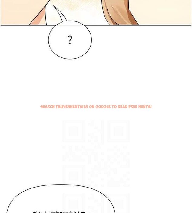 查看漫画女神都在看這些? - 第39話-難道涵英喜歡我? - tymanga.com中的3441094图片
