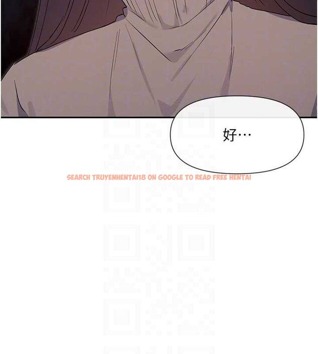 查看漫画女神都在看這些? - 第39話-難道涵英喜歡我? - tymanga.com中的3441096图片