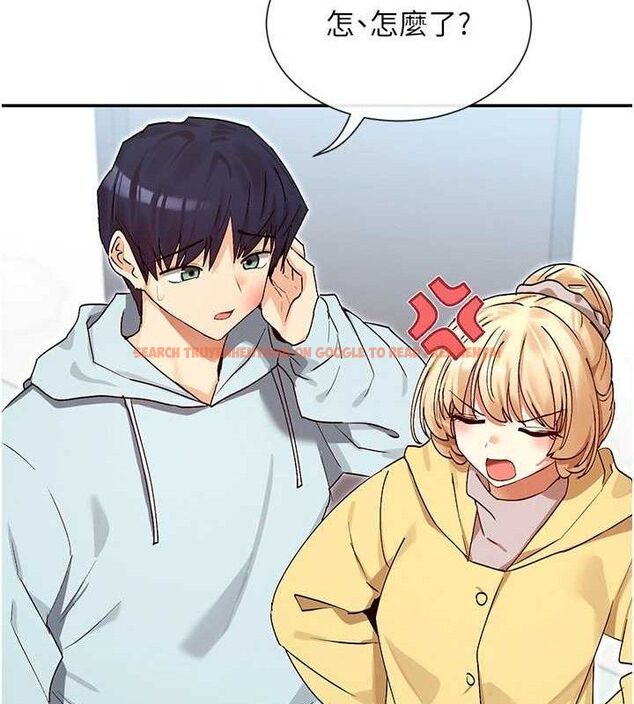 查看漫画女神都在看這些? - 第39話-難道涵英喜歡我? - tymanga.com中的3441100图片
