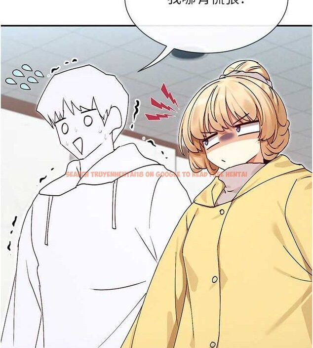 查看漫画女神都在看這些? - 第39話-難道涵英喜歡我? - tymanga.com中的3441118图片