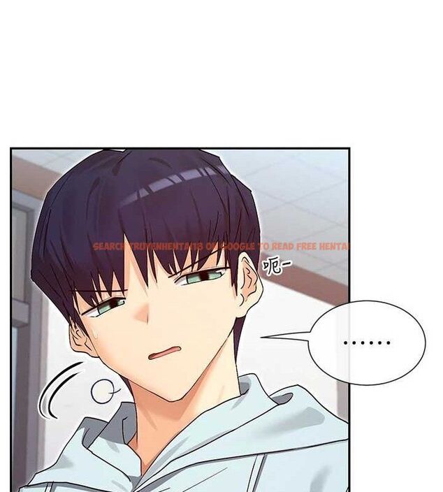 查看漫画女神都在看這些? - 第39話-難道涵英喜歡我? - tymanga.com中的3441124图片