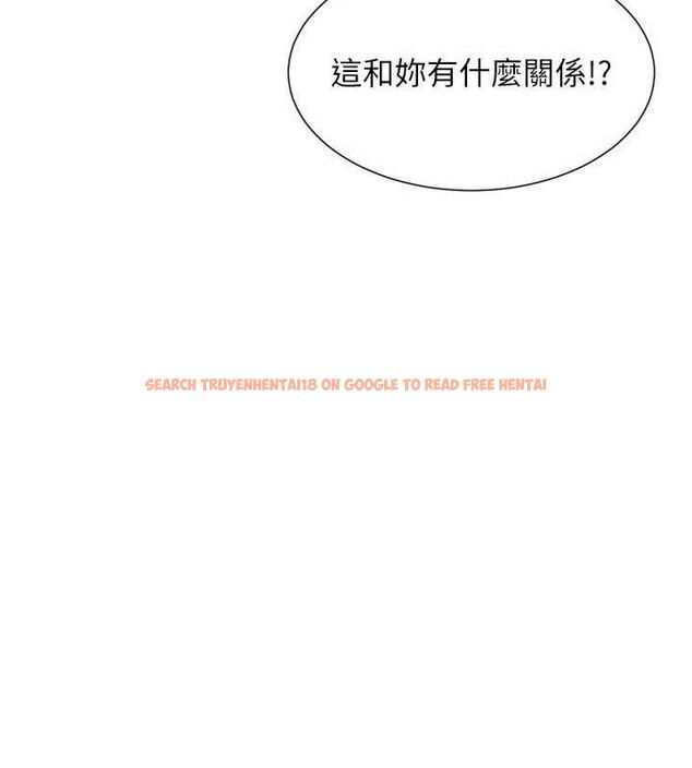 查看漫画女神都在看這些? - 第39話-難道涵英喜歡我? - tymanga.com中的3441128图片