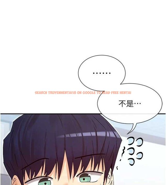 查看漫画女神都在看這些? - 第39話-難道涵英喜歡我? - tymanga.com中的3441132图片