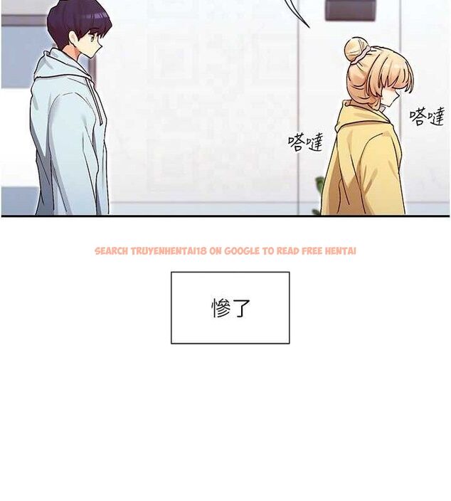 查看漫画女神都在看這些? - 第39話-難道涵英喜歡我? - tymanga.com中的3441135图片