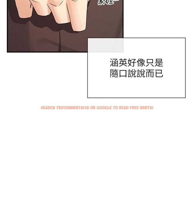 查看漫画女神都在看這些? - 第39話-難道涵英喜歡我? - tymanga.com中的3441138图片