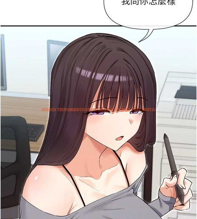 查看漫画女神都在看這些? - 第39話-難道涵英喜歡我? - tymanga.com中的3441158图片