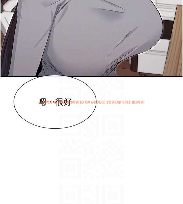 查看漫画女神都在看這些? - 第39話-難道涵英喜歡我? - tymanga.com中的3441159图片