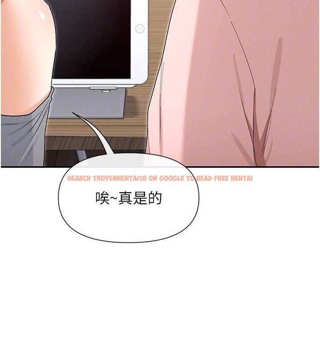 查看漫画女神都在看這些? - 第39話-難道涵英喜歡我? - tymanga.com中的3441163图片