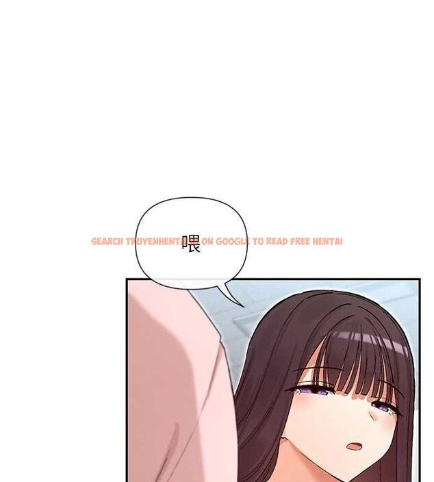 查看漫画女神都在看這些? - 第39話-難道涵英喜歡我? - tymanga.com中的3441164图片
