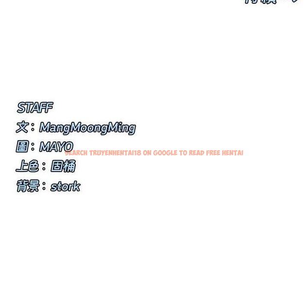 查看漫画女神都在看這些? - 第39話-難道涵英喜歡我? - tymanga.com中的3441191图片