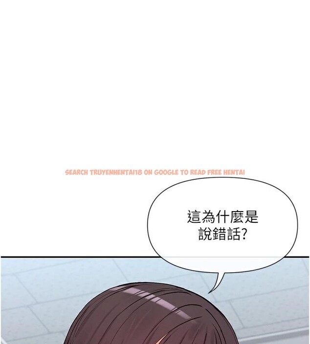 查看漫画女神都在看這些? - 第40話-A漫主角的原型♥ - tymanga.com中的3462784图片