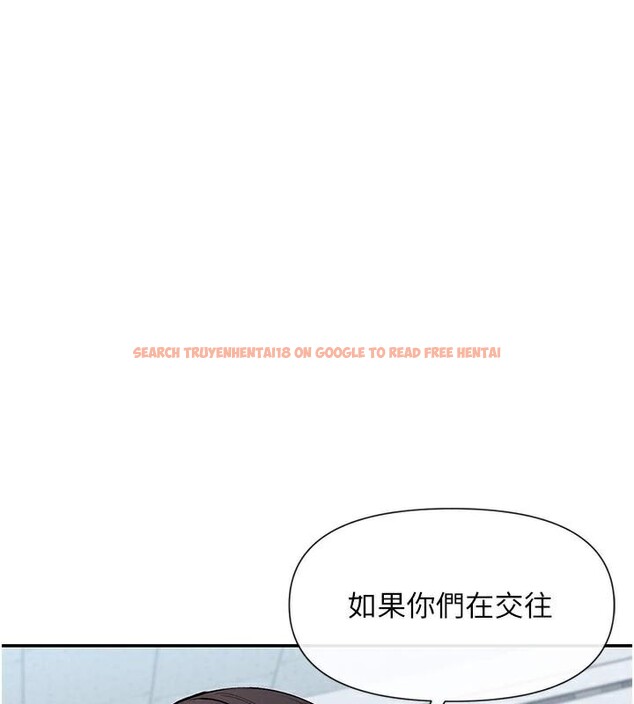 查看漫画女神都在看這些? - 第40話-A漫主角的原型♥ - tymanga.com中的3462788图片
