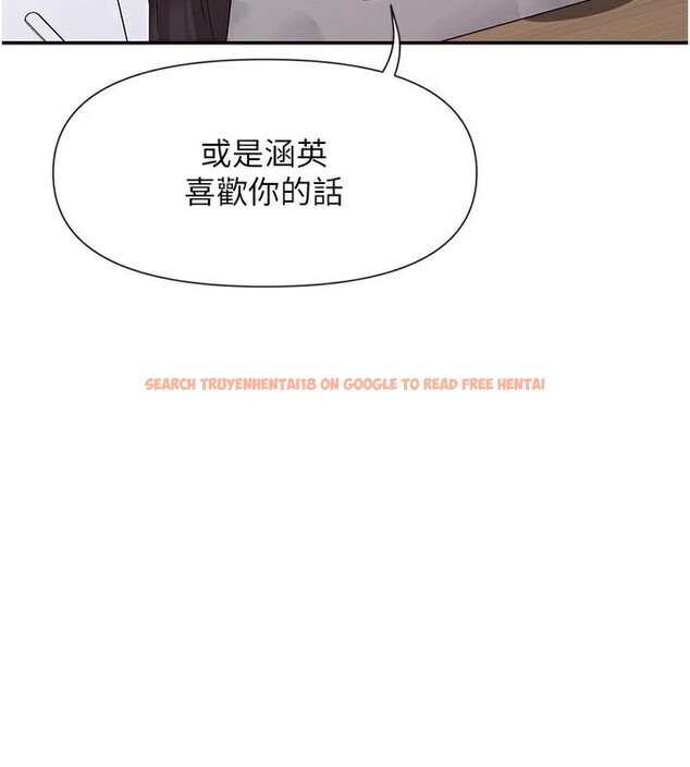 查看漫画女神都在看這些? - 第40話-A漫主角的原型♥ - tymanga.com中的3462791图片