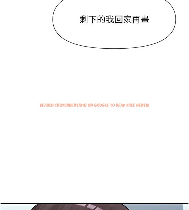 查看漫画女神都在看這些? - 第40話-A漫主角的原型♥ - tymanga.com中的3462796图片