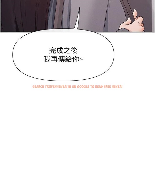 查看漫画女神都在看這些? - 第40話-A漫主角的原型♥ - tymanga.com中的3462798图片