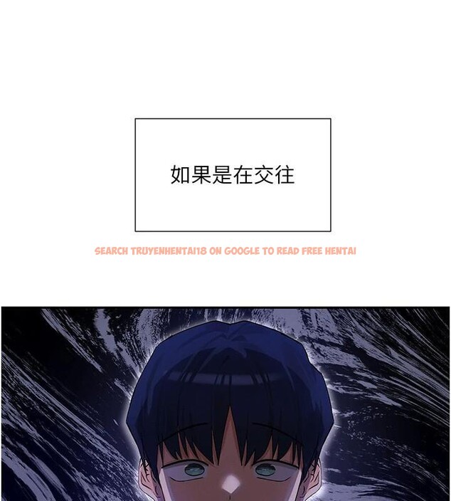 查看漫画女神都在看這些? - 第40話-A漫主角的原型♥ - tymanga.com中的3462802图片