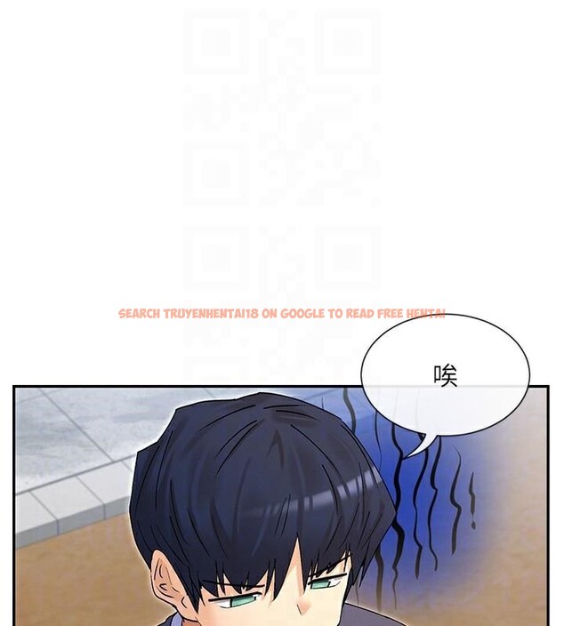 查看漫画女神都在看這些? - 第40話-A漫主角的原型♥ - tymanga.com中的3462807图片