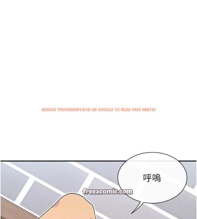 查看漫画女神都在看這些? - 第40話-A漫主角的原型♥ - tymanga.com中的3462811图片