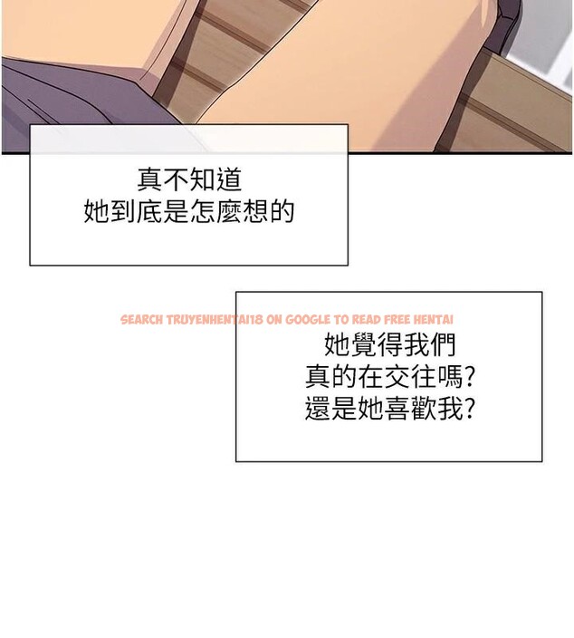 查看漫画女神都在看這些? - 第40話-A漫主角的原型♥ - tymanga.com中的3462813图片