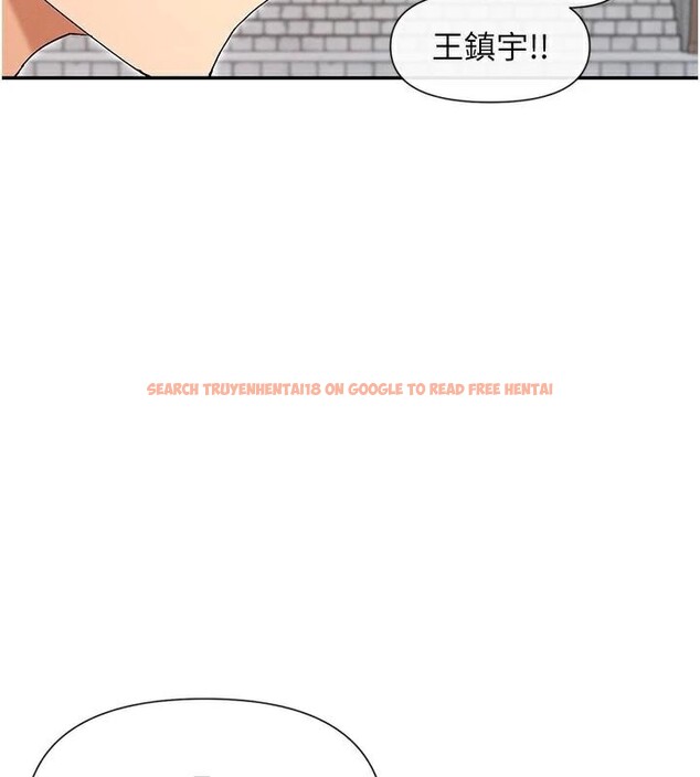 查看漫画女神都在看這些? - 第40話-A漫主角的原型♥ - tymanga.com中的3462815图片