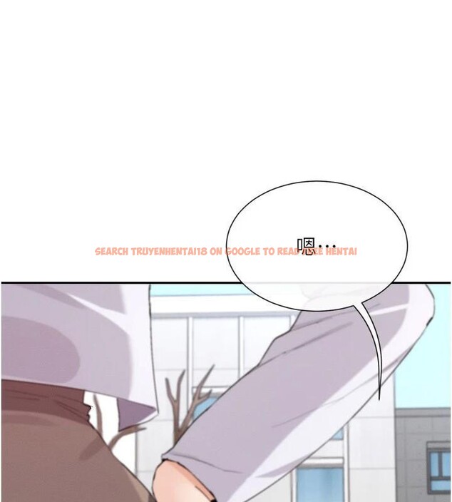 查看漫画女神都在看這些? - 第40話-A漫主角的原型♥ - tymanga.com中的3462821图片