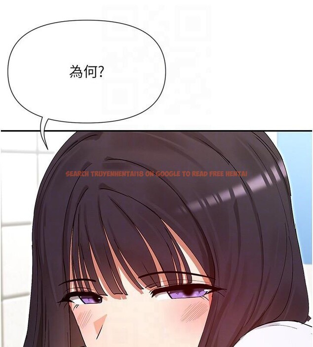 查看漫画女神都在看這些? - 第40話-A漫主角的原型♥ - tymanga.com中的3462830图片