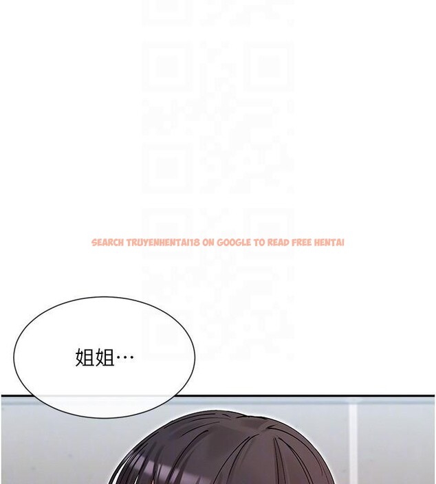 查看漫画女神都在看這些? - 第40話-A漫主角的原型♥ - tymanga.com中的3462832图片