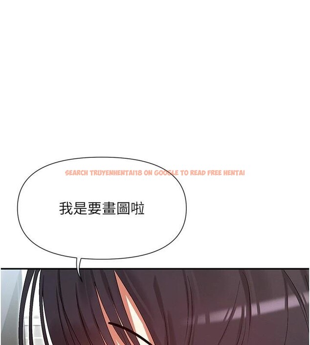 查看漫画女神都在看這些? - 第40話-A漫主角的原型♥ - tymanga.com中的3462836图片