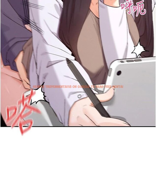 查看漫画女神都在看這些? - 第40話-A漫主角的原型♥ - tymanga.com中的3462847图片
