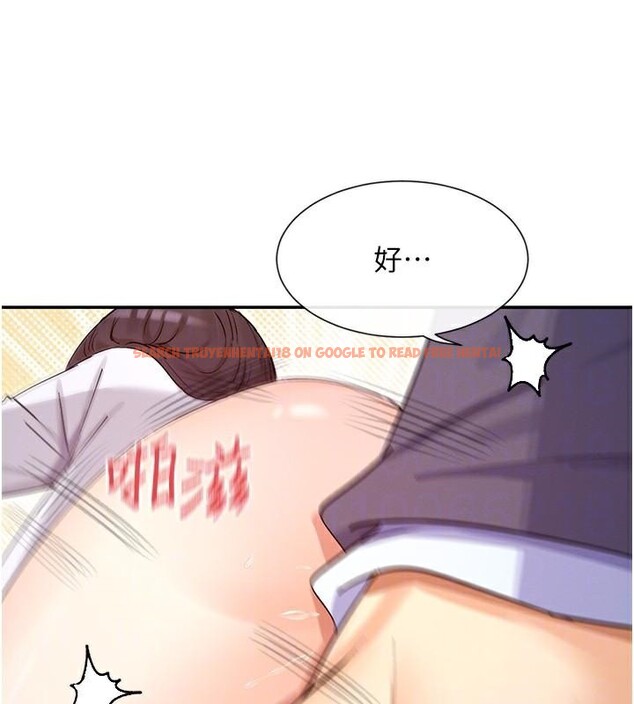查看漫画女神都在看這些? - 第40話-A漫主角的原型♥ - tymanga.com中的3462856图片