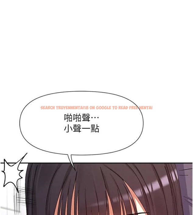查看漫画女神都在看這些? - 第40話-A漫主角的原型♥ - tymanga.com中的3462860图片