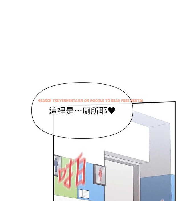 查看漫画女神都在看這些? - 第40話-A漫主角的原型♥ - tymanga.com中的3462862图片
