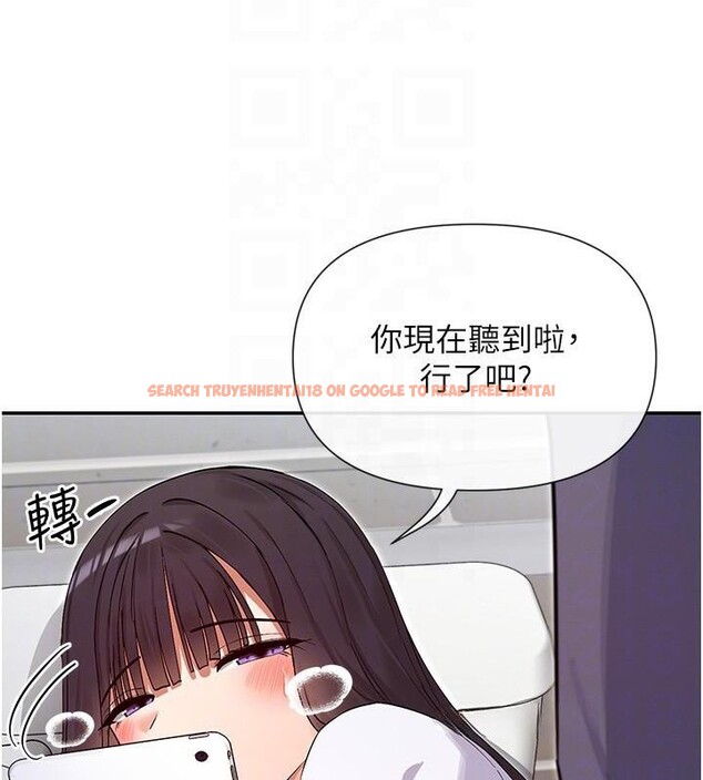 查看漫画女神都在看這些? - 第40話-A漫主角的原型♥ - tymanga.com中的3462874图片