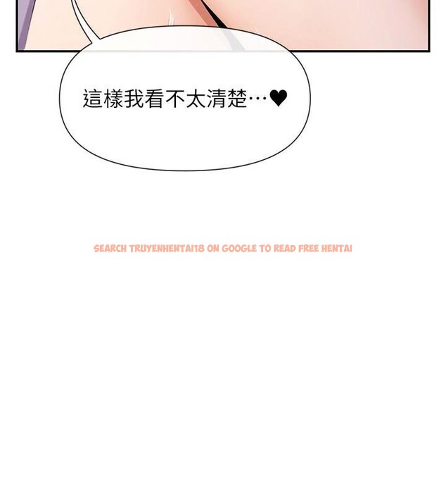 查看漫画女神都在看這些? - 第40話-A漫主角的原型♥ - tymanga.com中的3462887图片