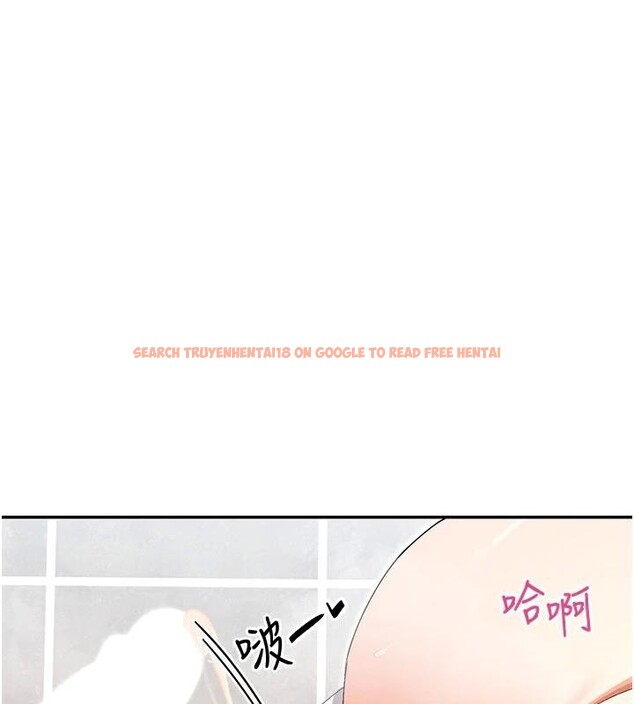 查看漫画女神都在看這些? - 第40話-A漫主角的原型♥ - tymanga.com中的3462897图片
