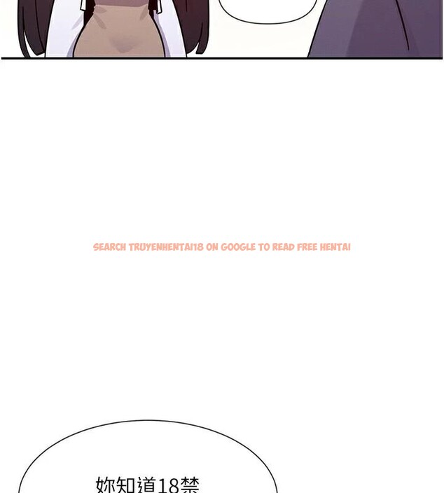 查看漫画女神都在看這些? - 第40話-A漫主角的原型♥ - tymanga.com中的3462913图片