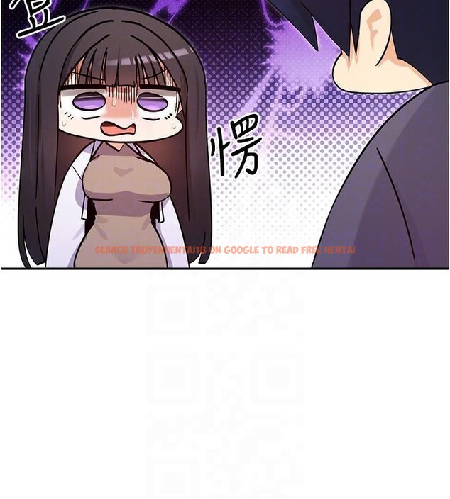 查看漫画女神都在看這些? - 第40話-A漫主角的原型♥ - tymanga.com中的3462915图片