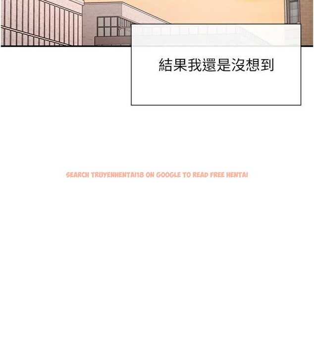 查看漫画女神都在看這些? - 第40話-A漫主角的原型♥ - tymanga.com中的3462921图片