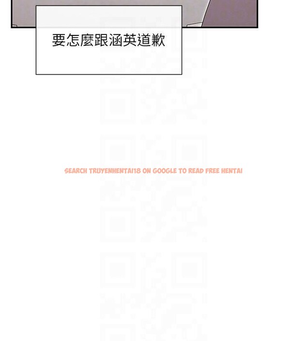 查看漫画女神都在看這些? - 第40話-A漫主角的原型♥ - tymanga.com中的3462924图片