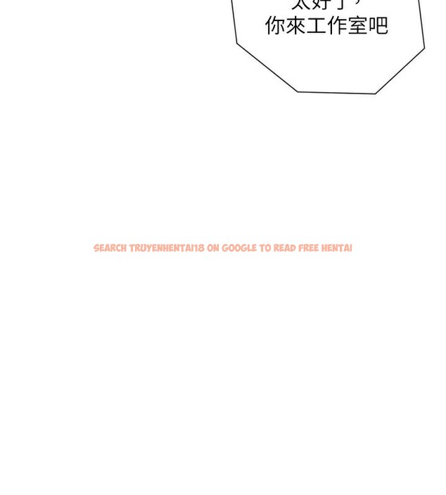查看漫画女神都在看這些? - 第40話-A漫主角的原型♥ - tymanga.com中的3462933图片